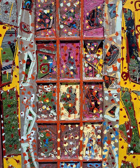 African Bead Museum, Door With Mirrors